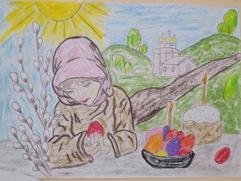 «Символ жизни»