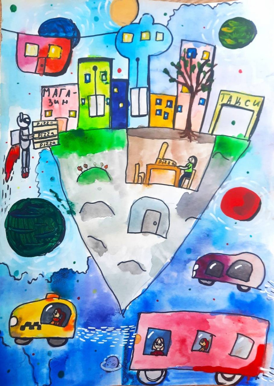 Город будущего