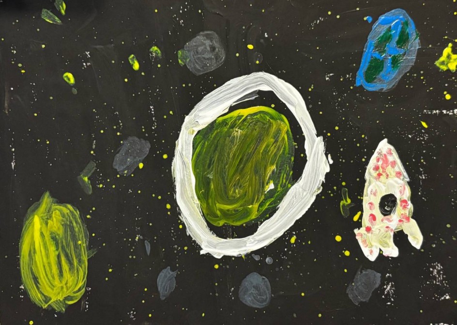 "Навстречу неизведанному"