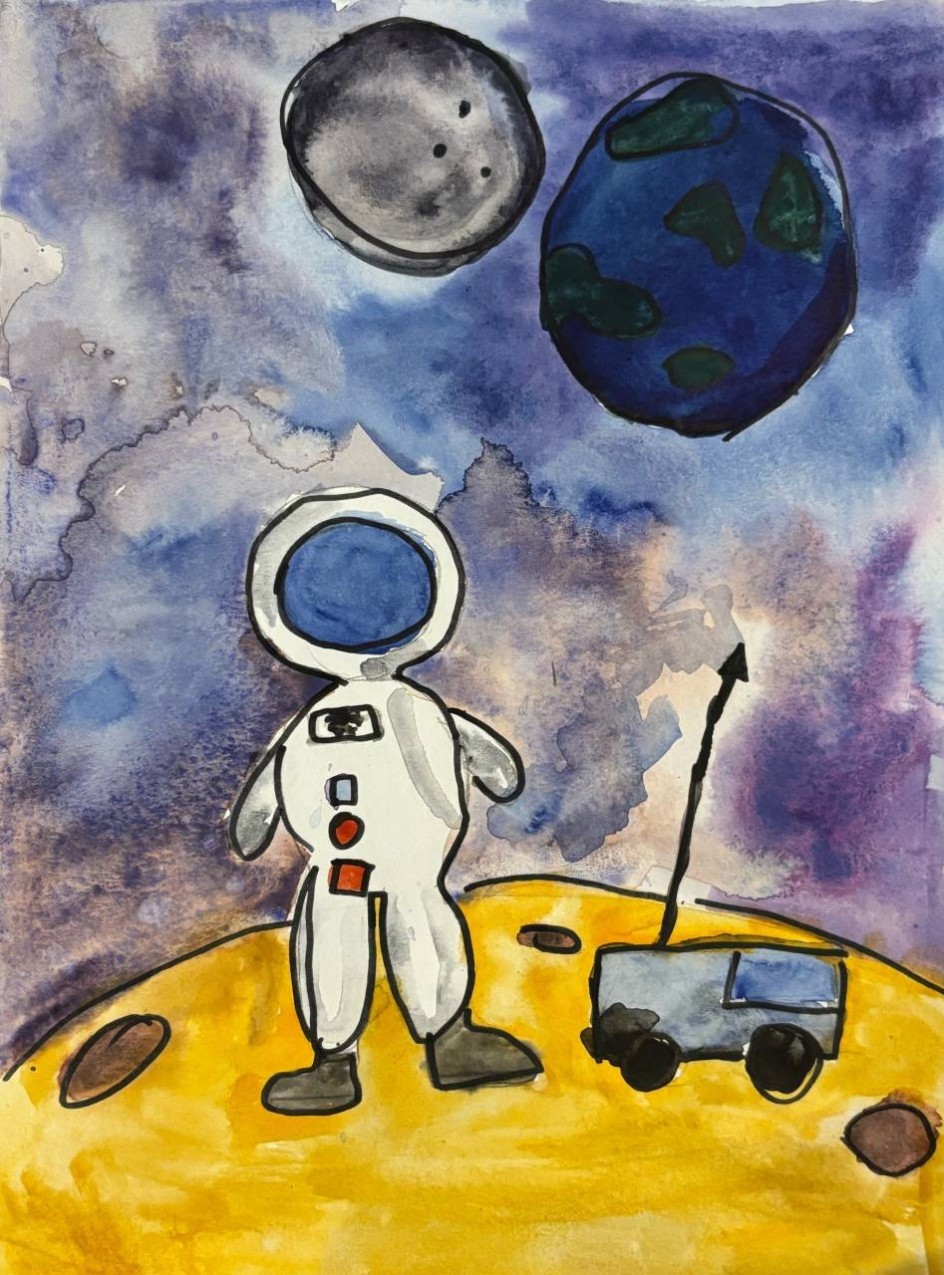 "Космический десант"