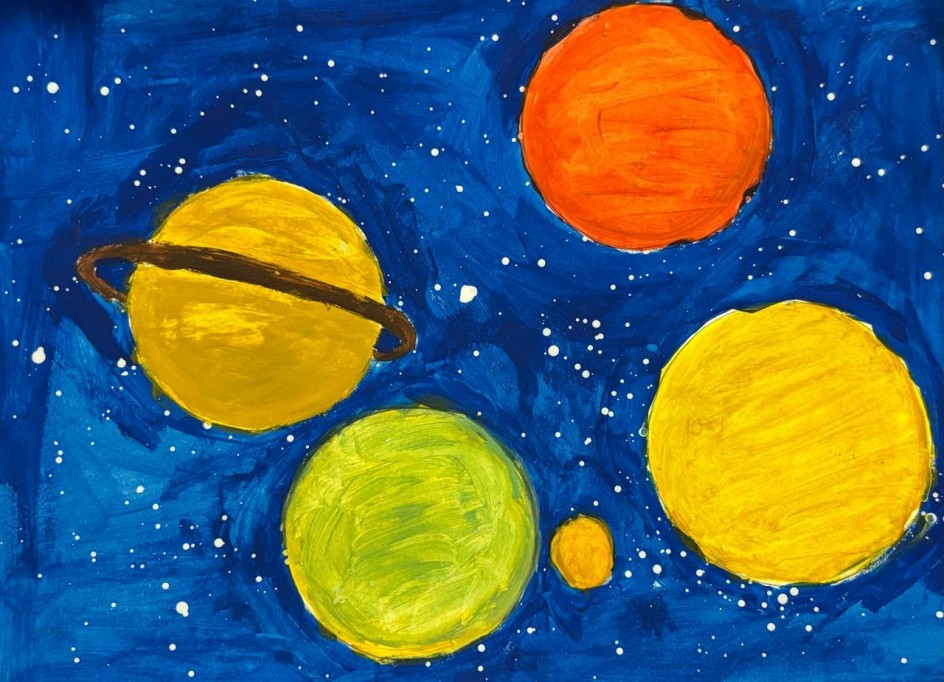 "Космический карнавал"