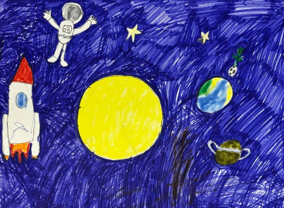 "Звездный диалог"