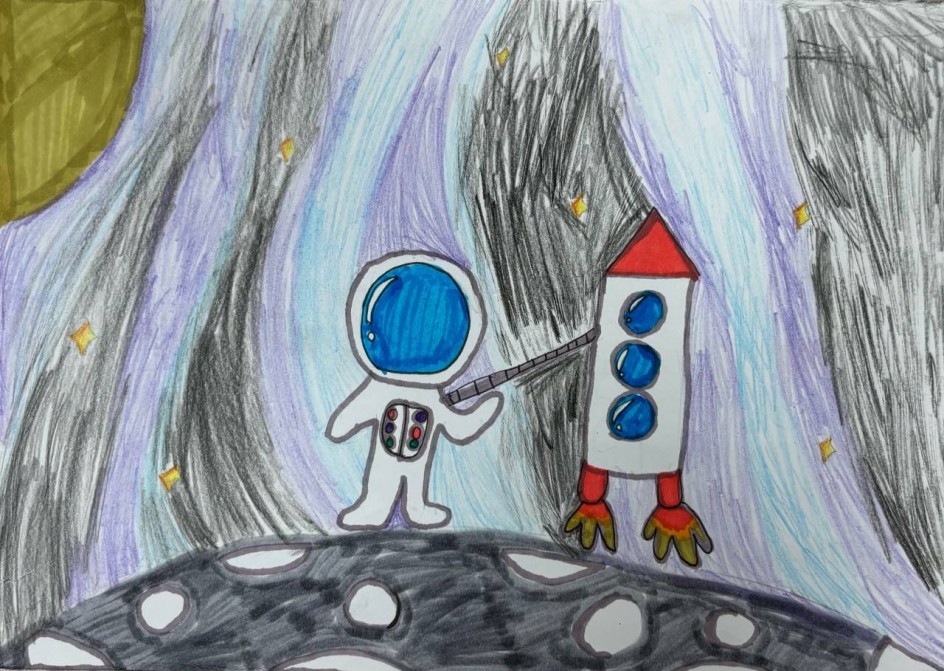 "Лунная поверхность"