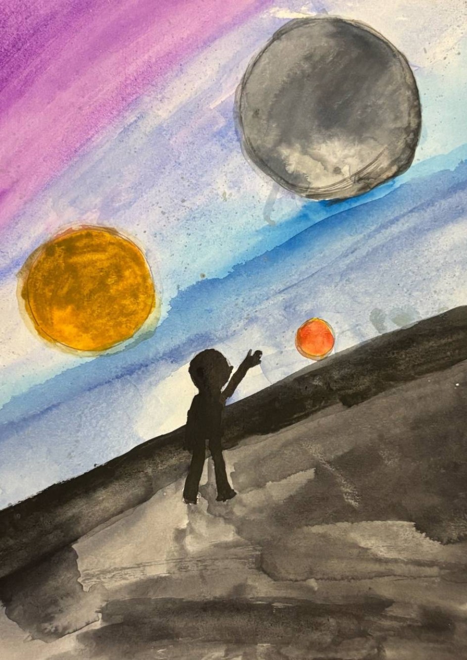 "Космическая радуга"