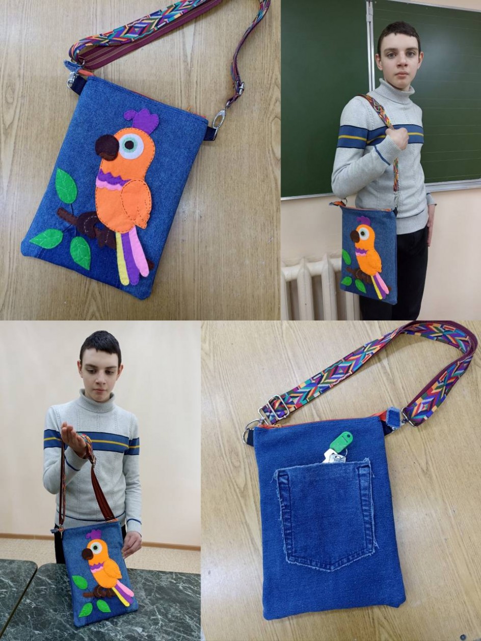 МБОУ "СОШ 225"