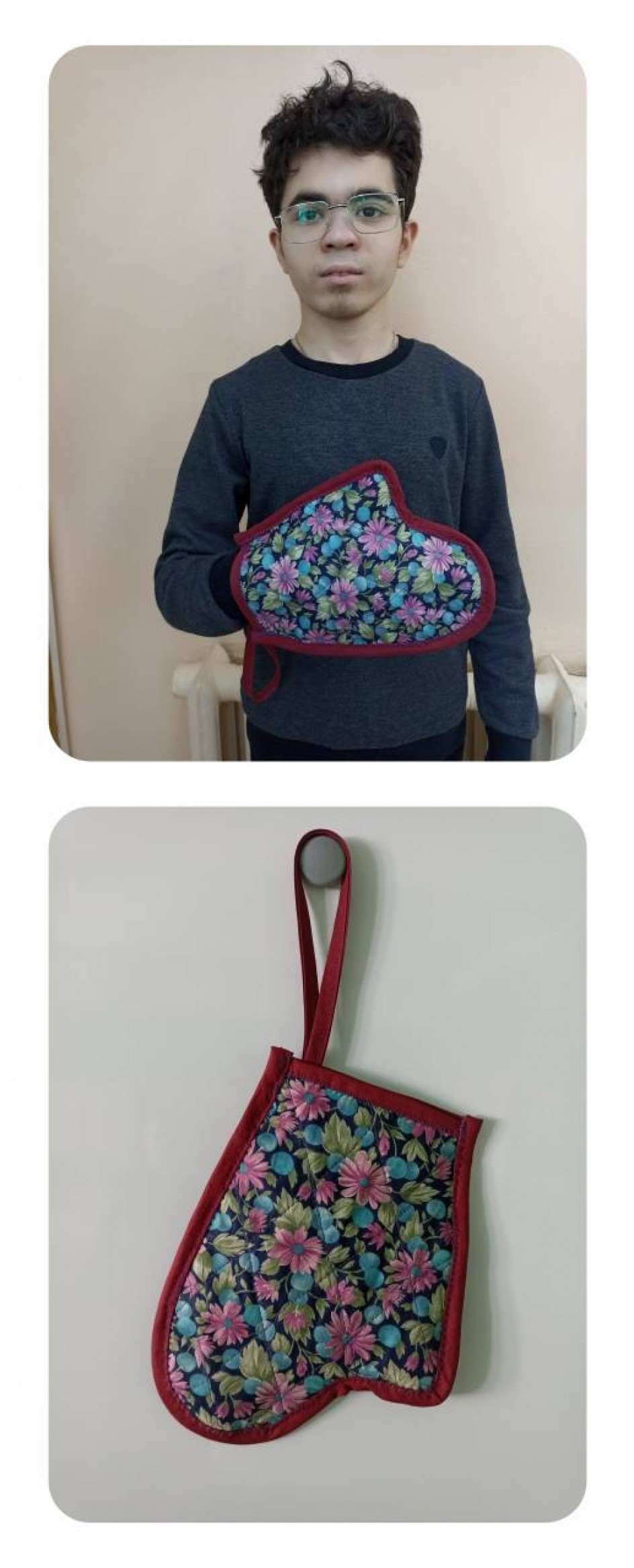 МБОУ "СОШ №225"