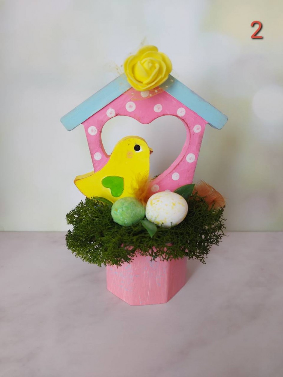 "Дом, где живет весна"