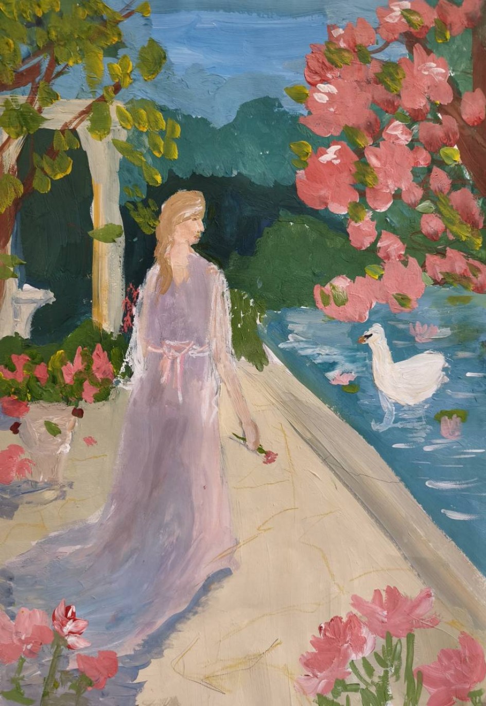 «Аленький цветочек»