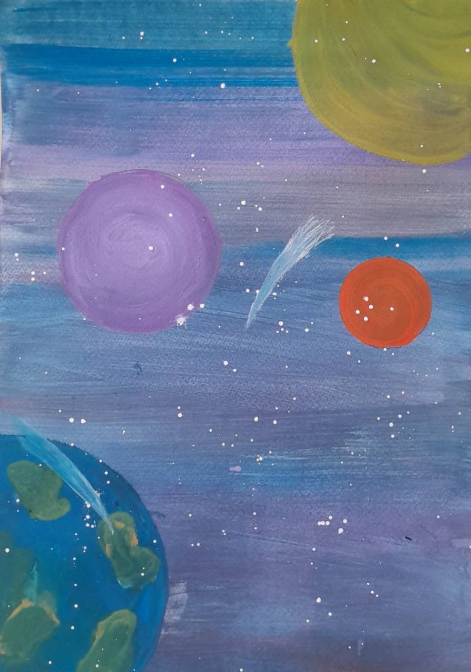 Вперёд к звездам