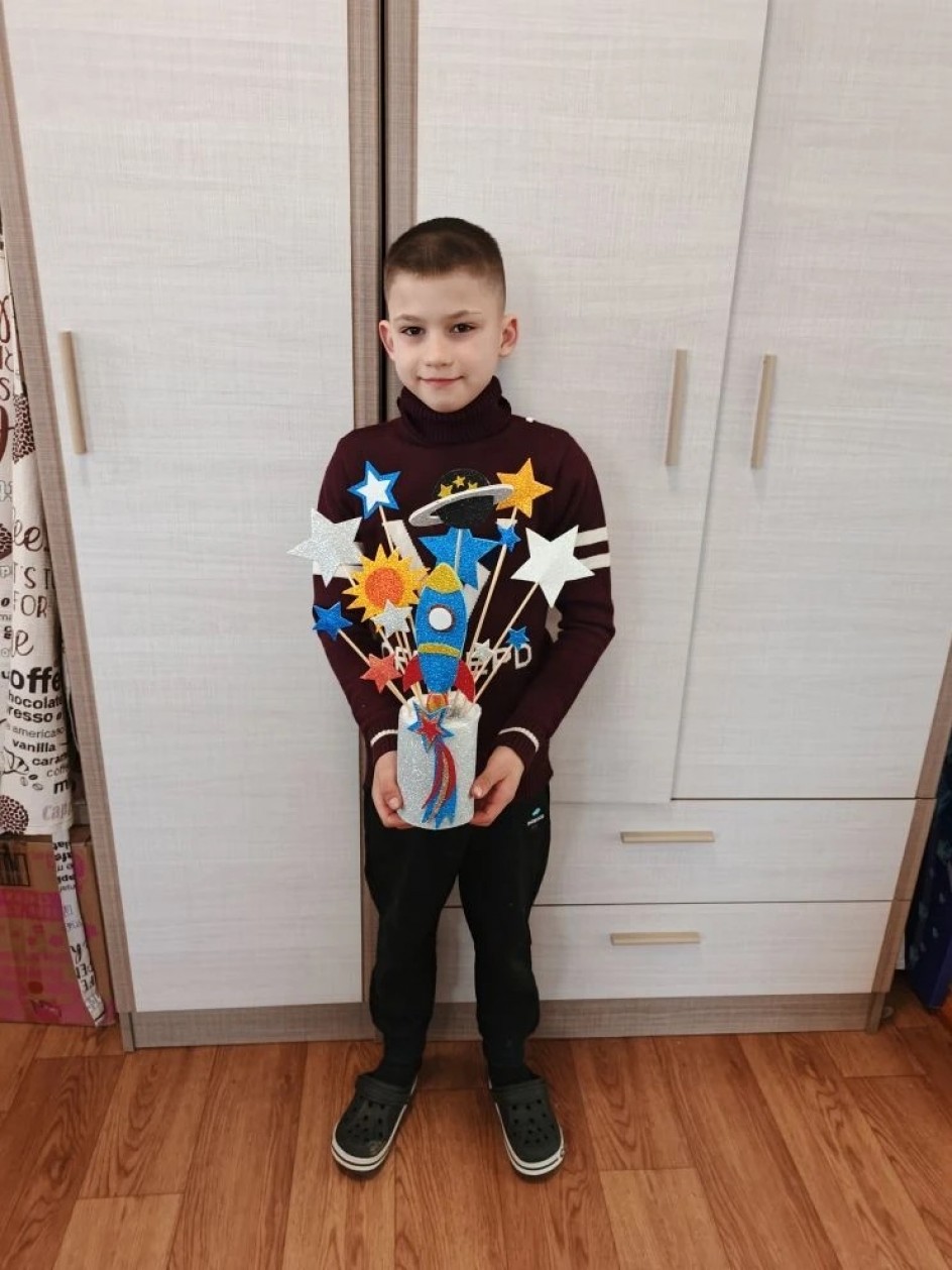 Космическое путешествие