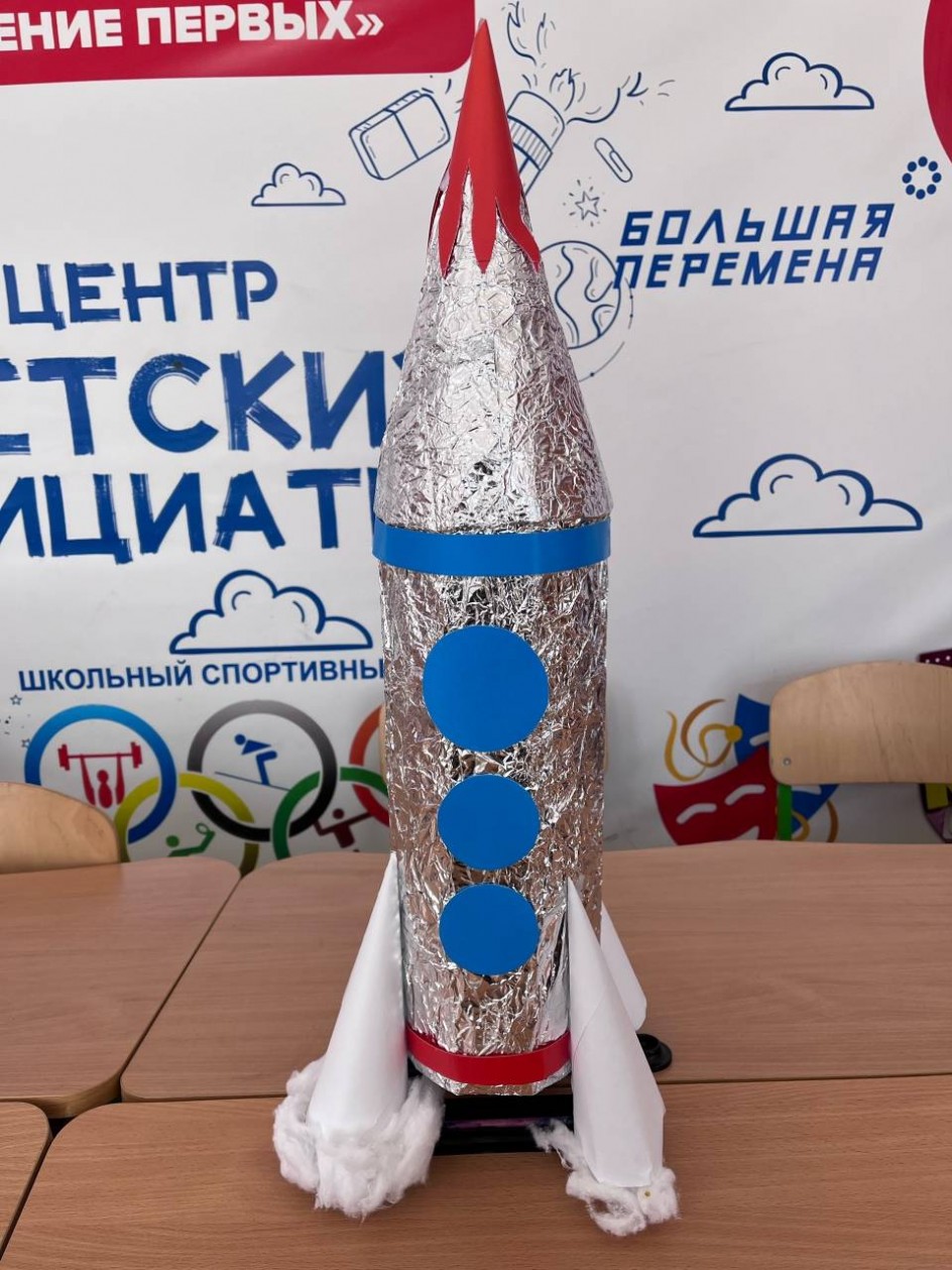 Мечта космонавта