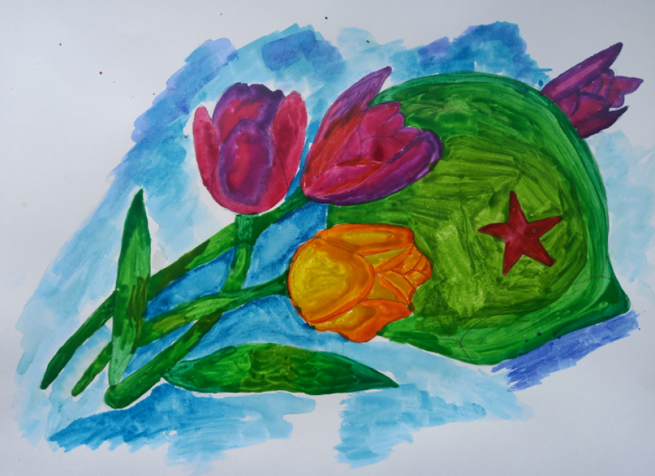 "Мы помним, мы гордимся!"