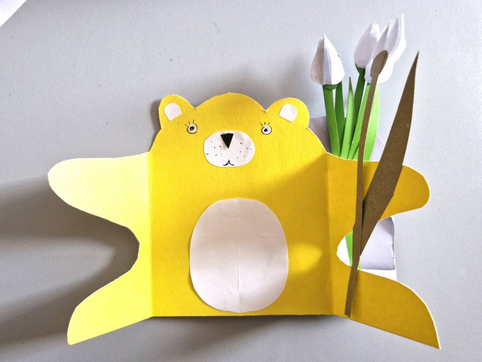 Весенняя открытка