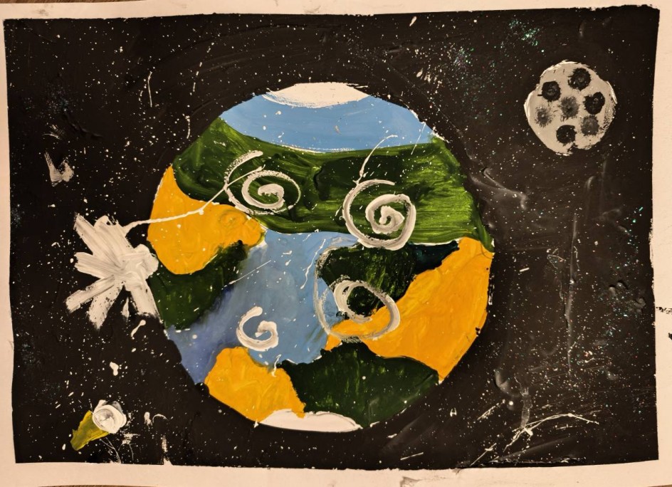 Планета Земля