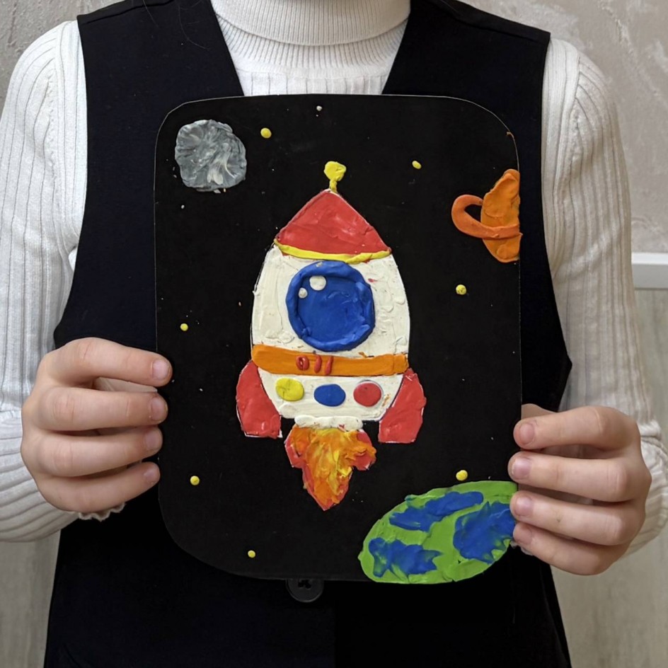 «Космическая ракета»