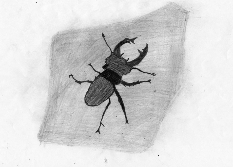 Просто друг