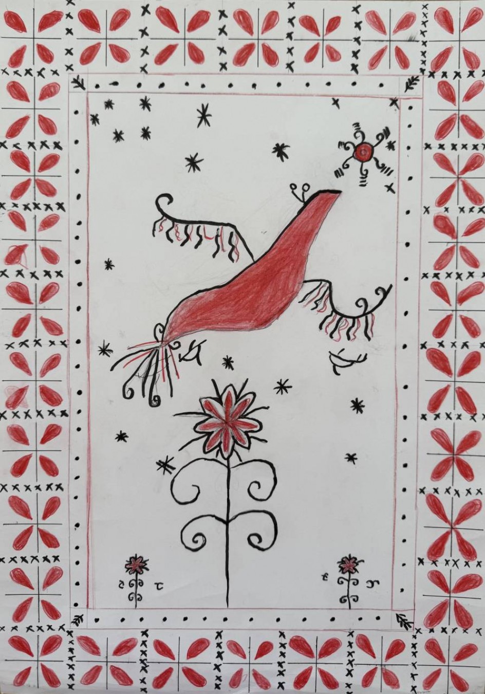 "Диво-птица"