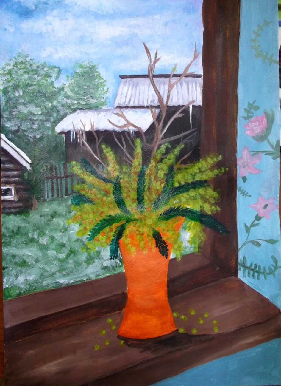 "Мамины мимозы"