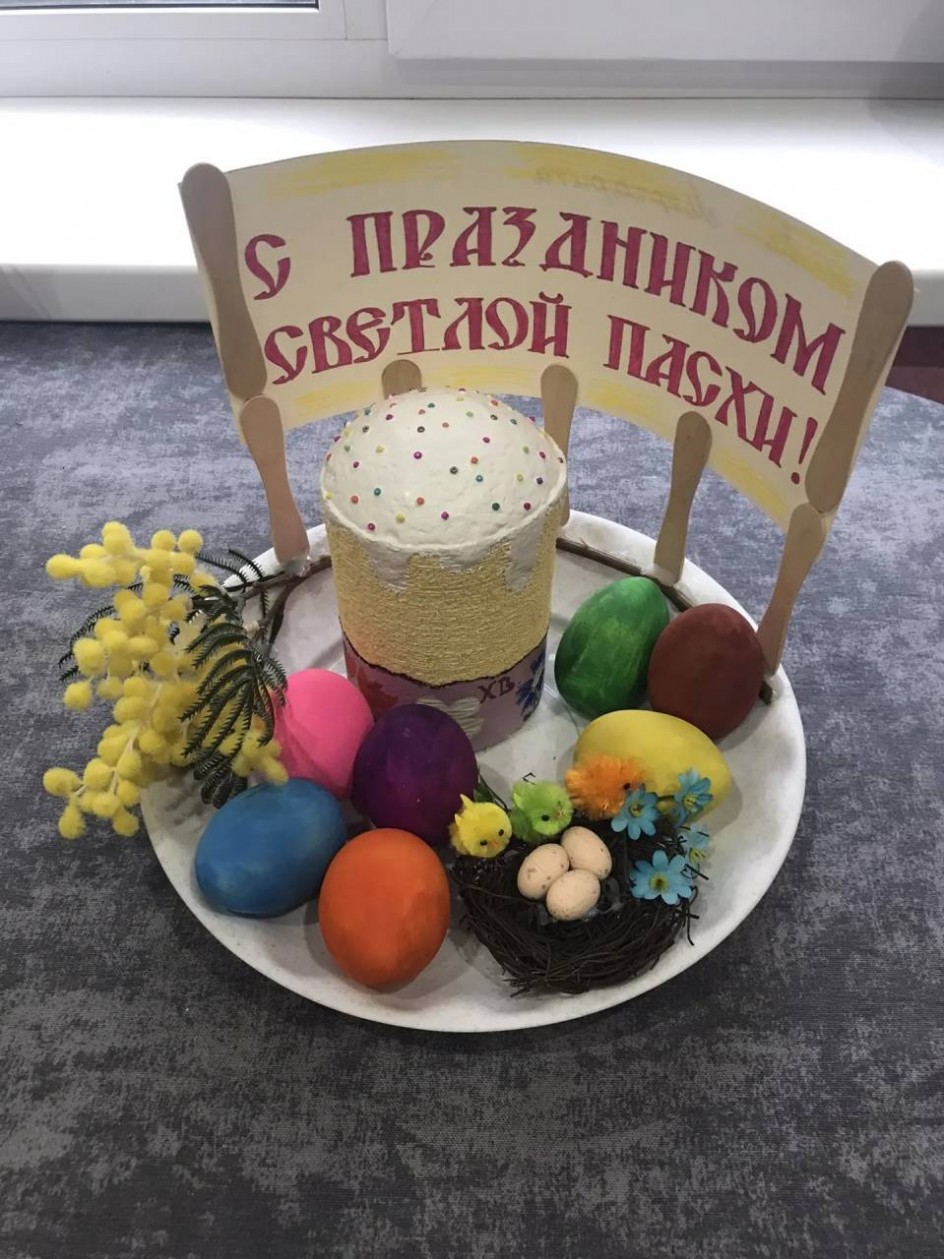 Краски Пасхального утра!