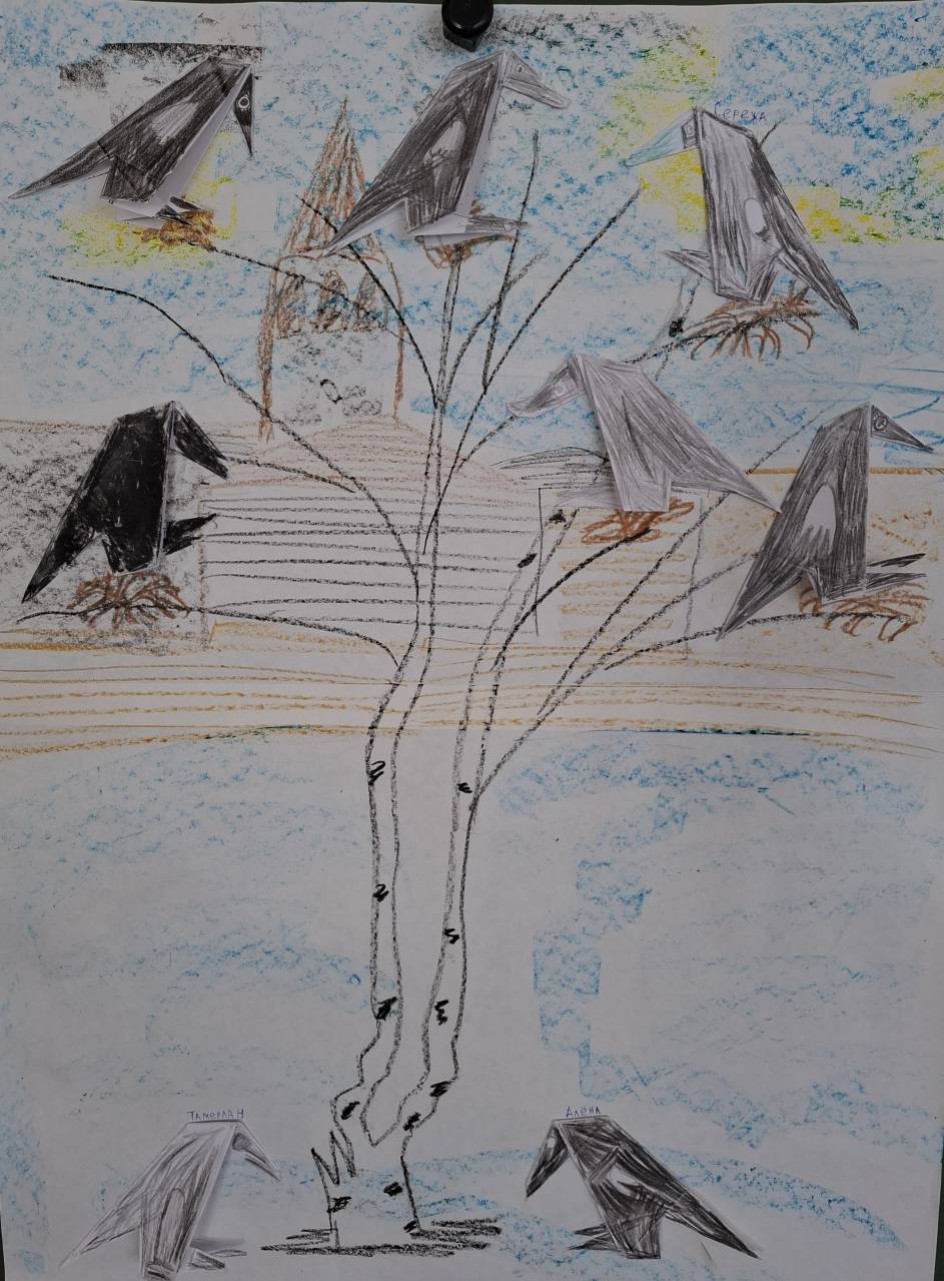 "Грачи прилетели"