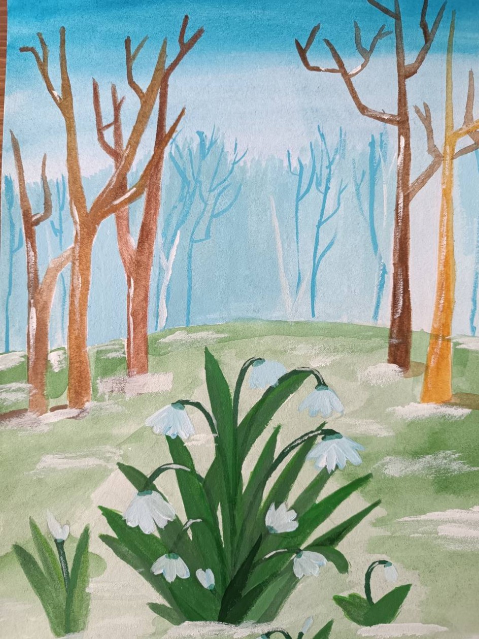 Первая радость