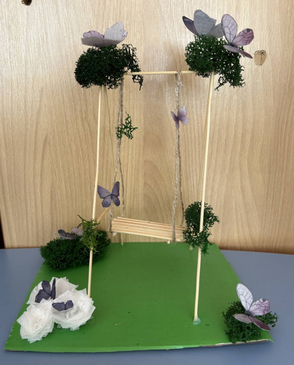 "Мир во всем мире!"