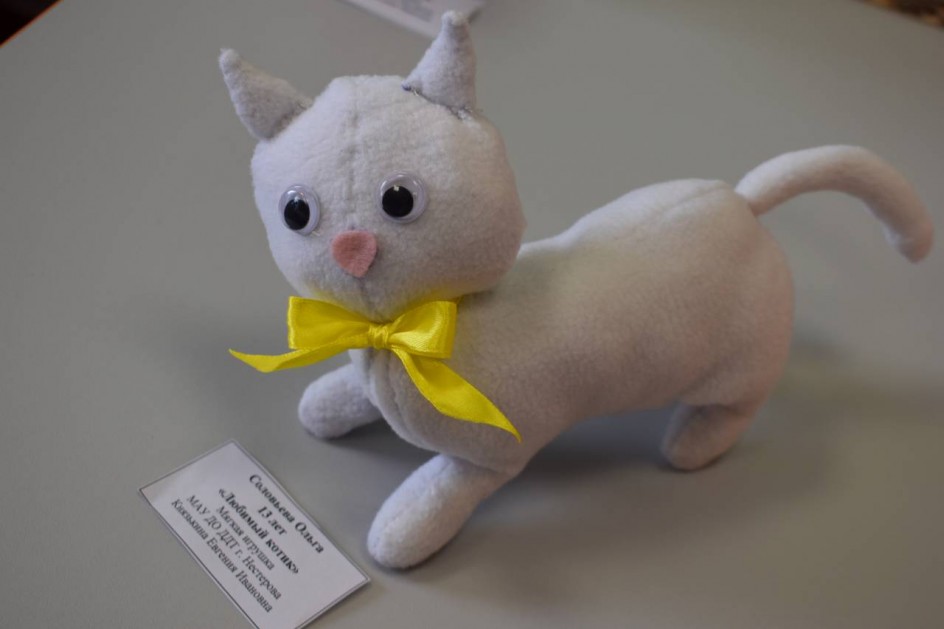 "Любимый котик"