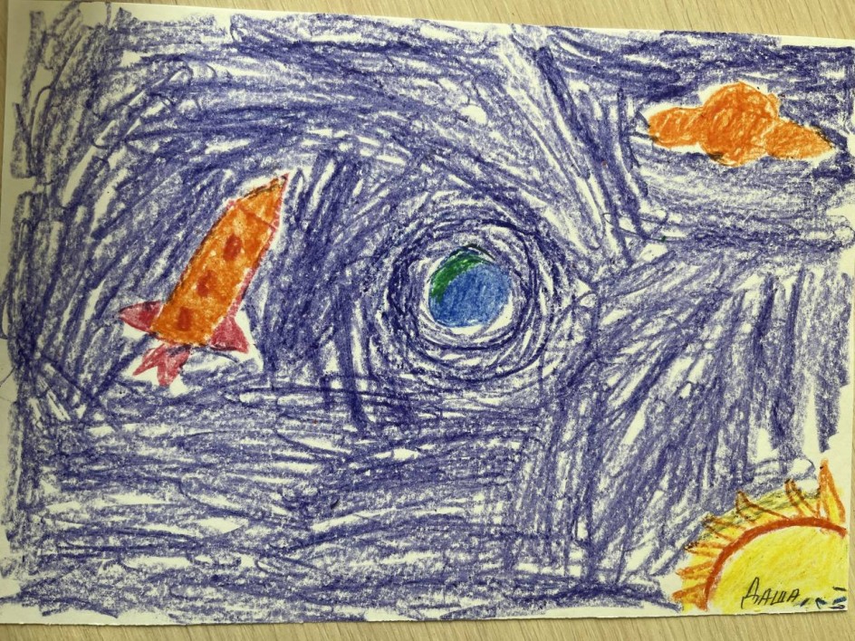 Покорение космоса