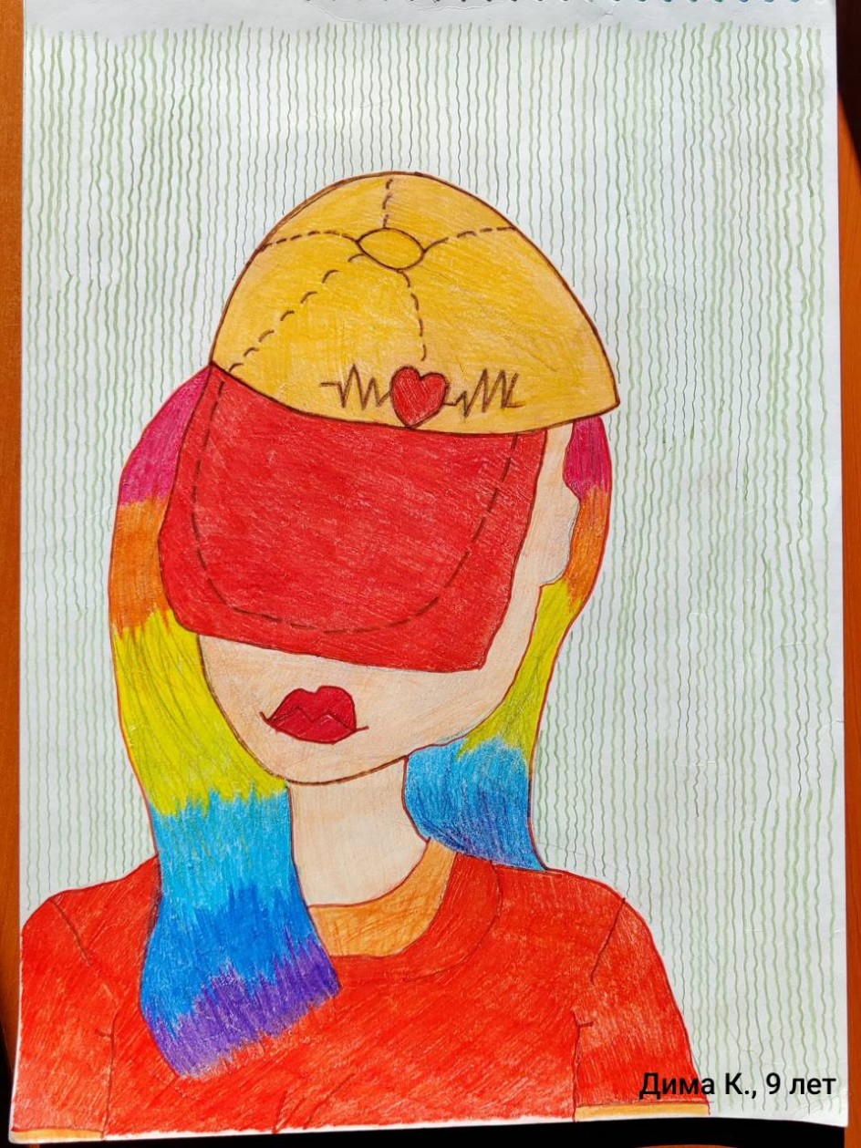 Спрятаться от Солнца