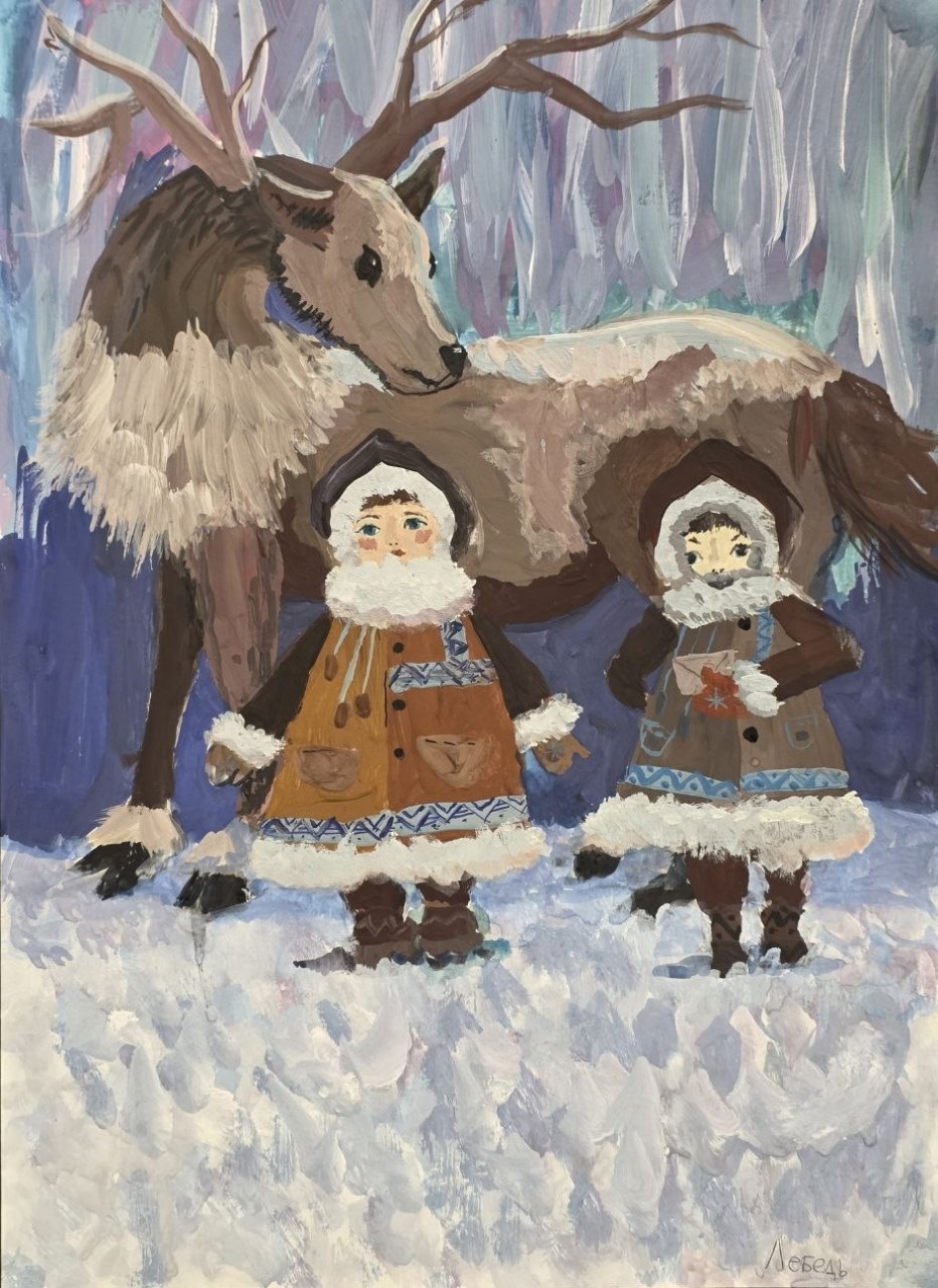 Мы разные, мы вместе!