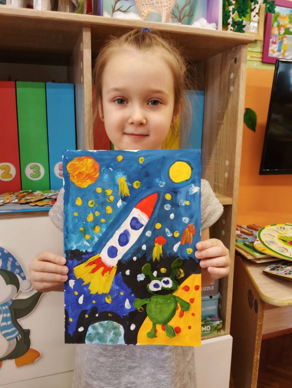 В гости к зелёному человечку!