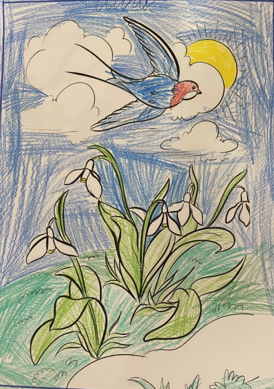 Приход весны