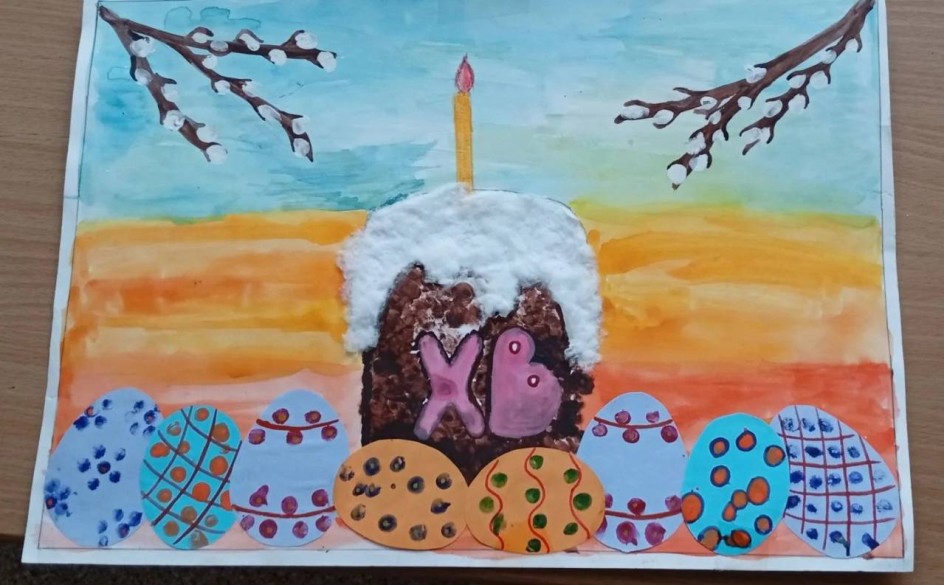 Коллективная работа "В ожидании Светлой Пасхи"!