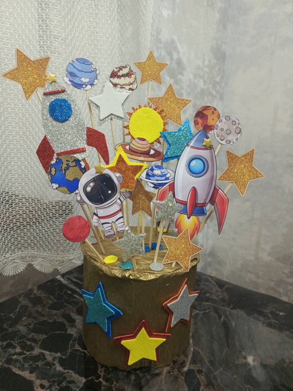 Звездный космос