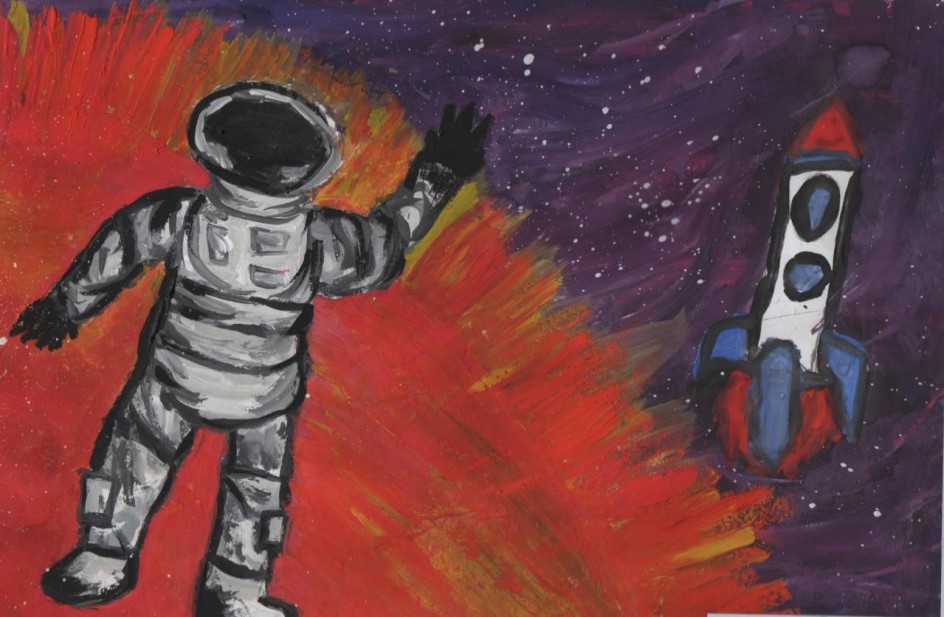 "Привет из космоса"