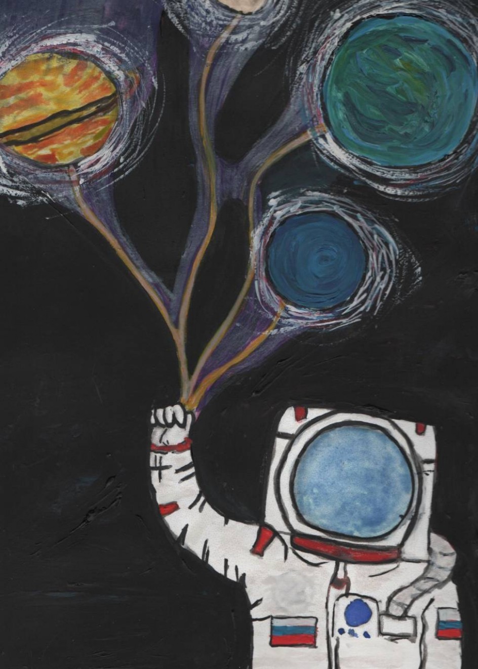 Я подарю тебе космос