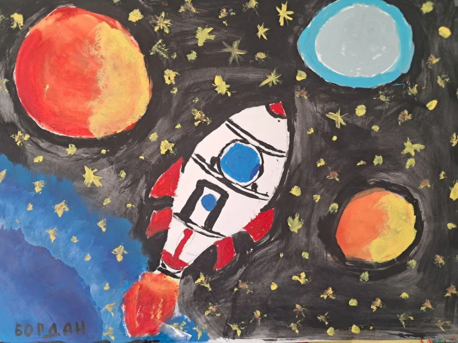 " Полет в космос"