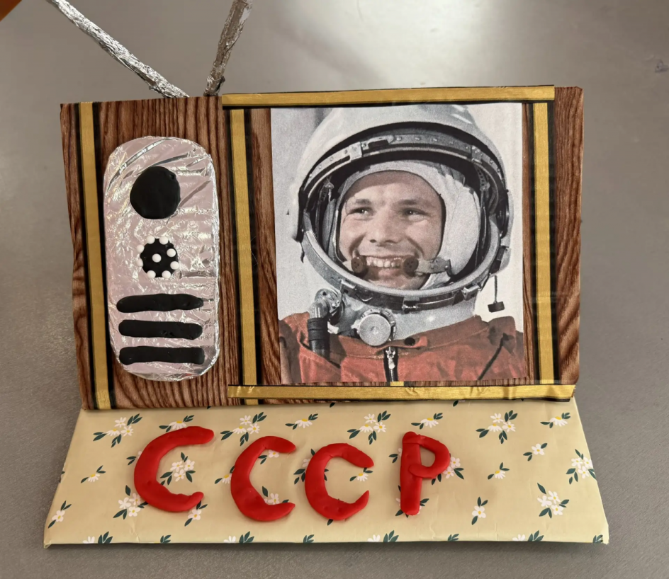 12 апреля 1961 года