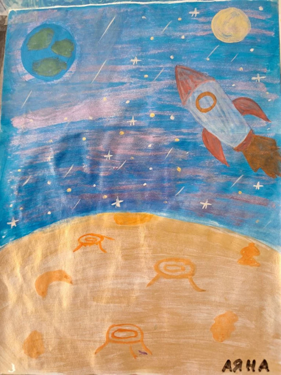 " Ракета в космосе"