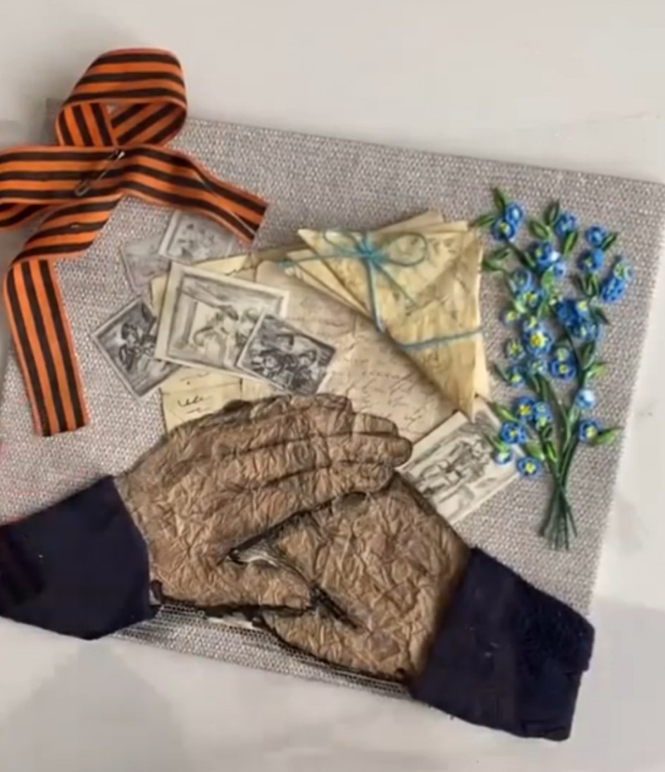 "Тепло главной победы"