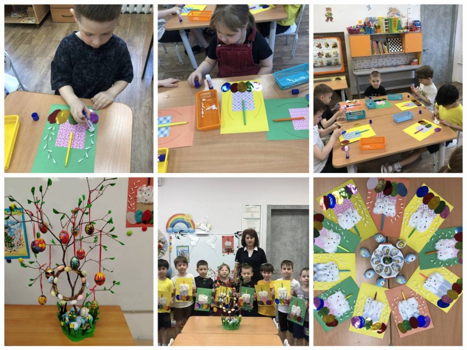 Всречаем Пасху