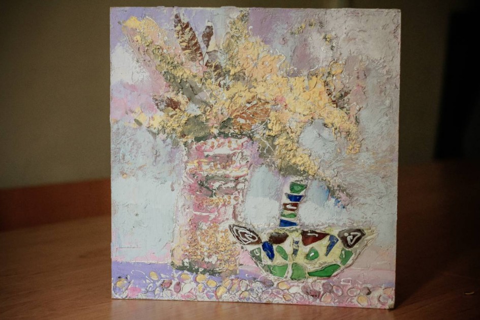 Очарование весны