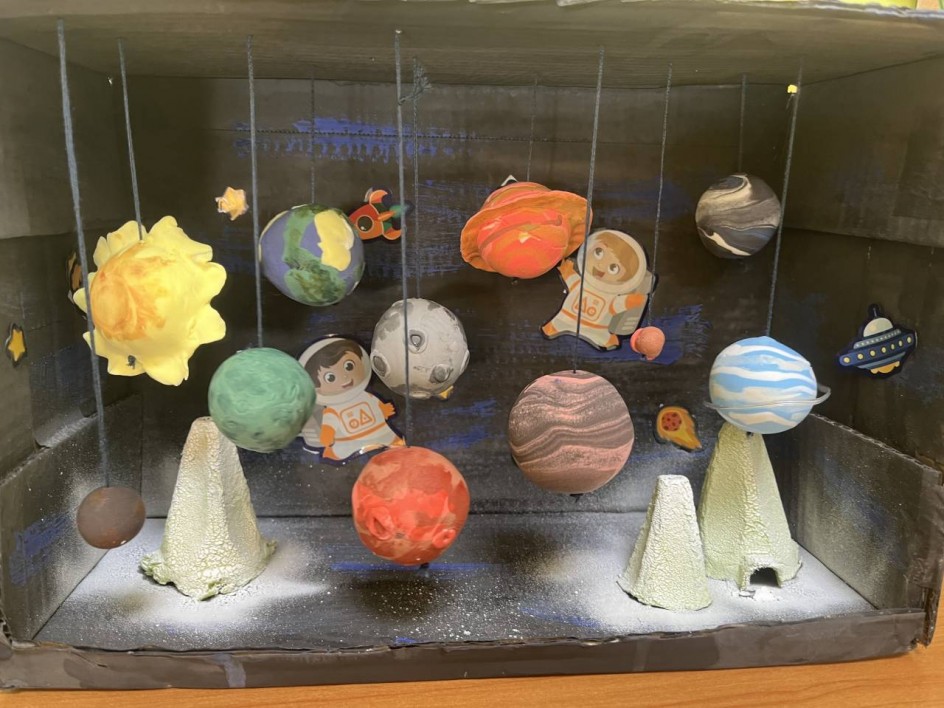 Космический мир