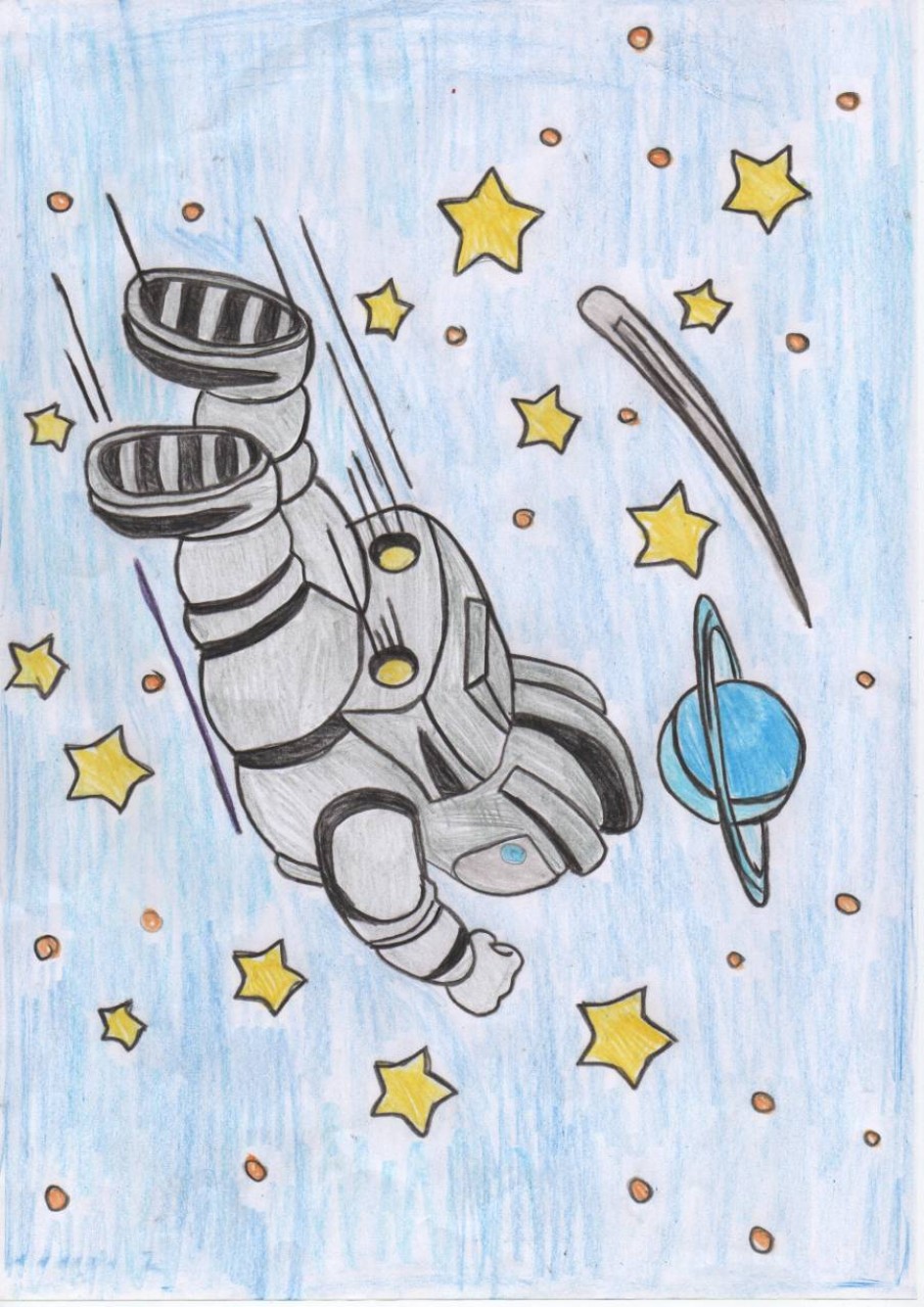 Вне зоны тяготения