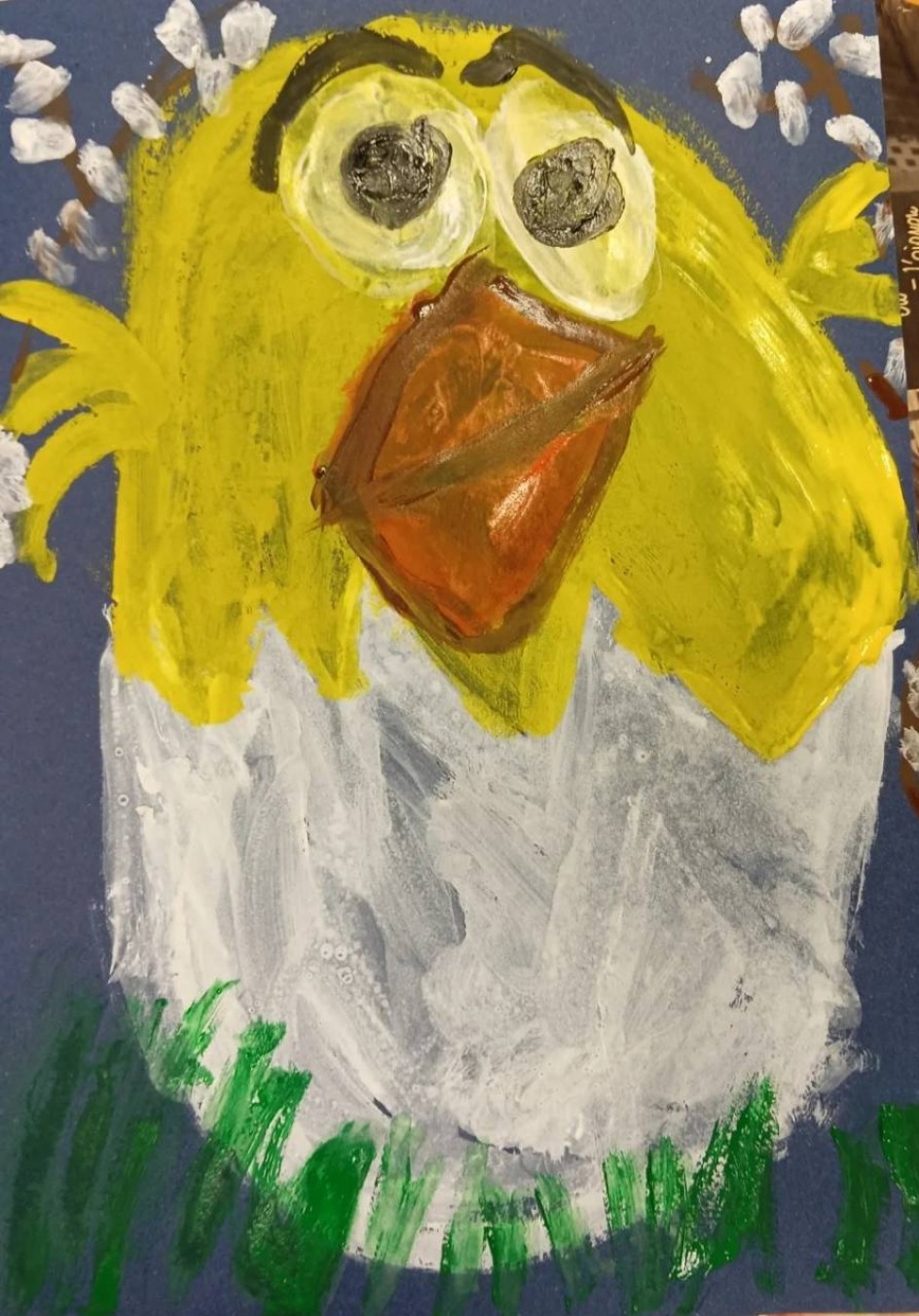 Встречаем Пасху!