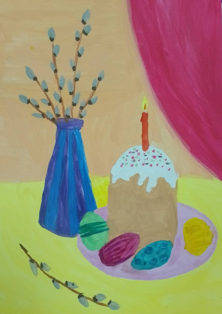 "Светлая Пасха"