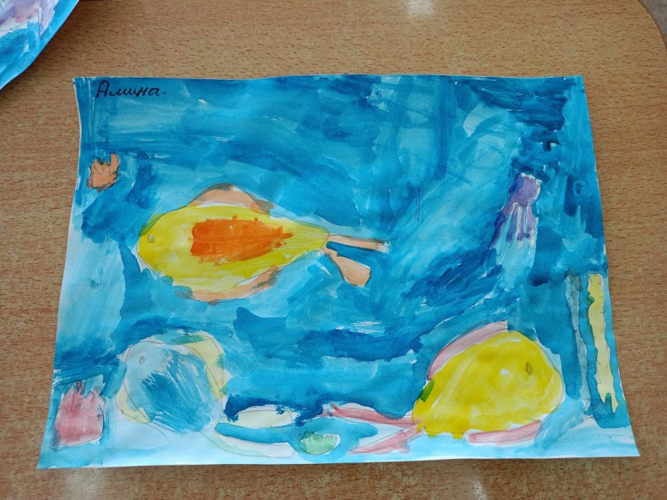 Подводный мир