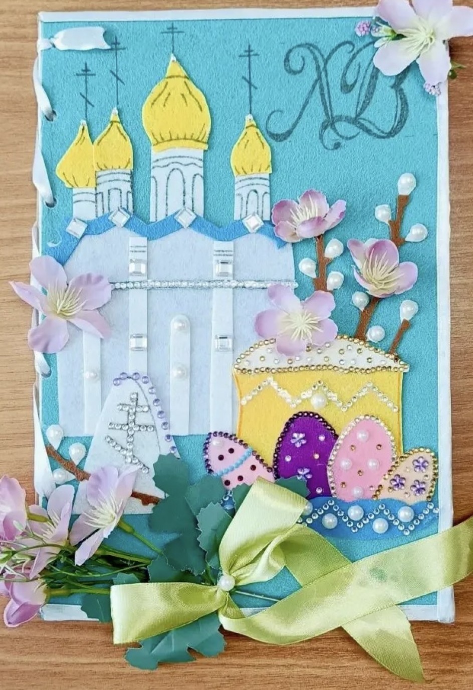 Светлая пасха!