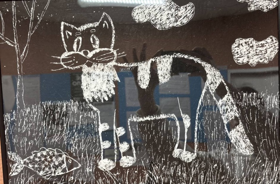 Пушистый комочек