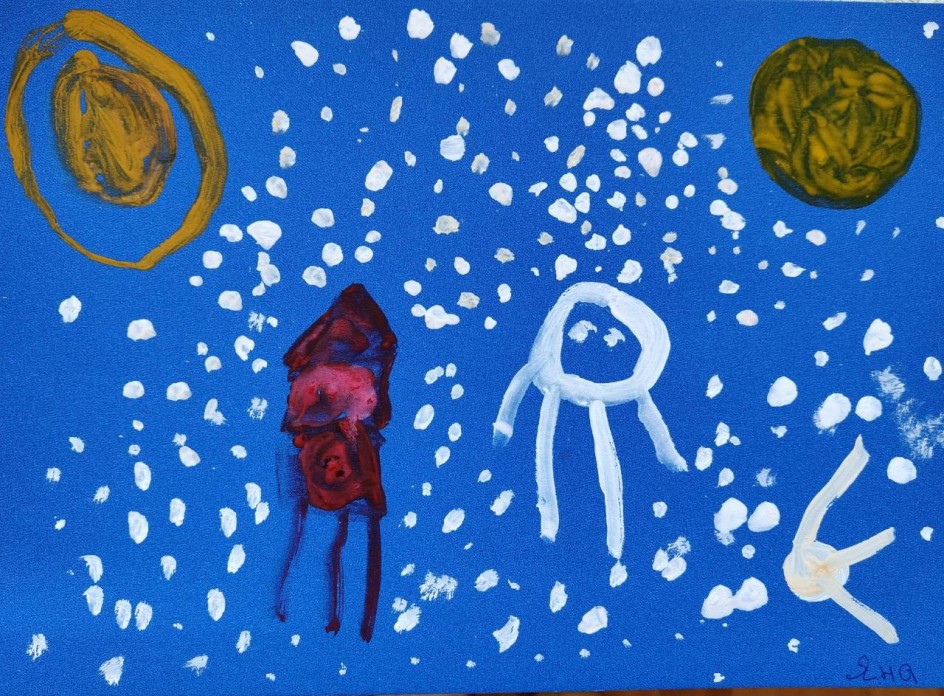 Далекий космос